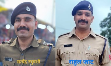 अलसुफ़ा संगठन के फरार आरोपित फिरोज को गिरफ्तार करने में अहम भूमिका निभाने पर एसआई सत्येंद्र रघुवंशी व आरक्षक राहुल जाट को आउट ऑफ प्रमोशन