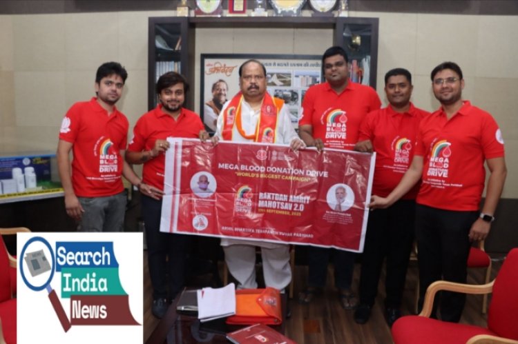 रक्तदान अमृत महोत्सव 2.0 के तहत 17 सितम्बर को भारत सहित कई देशों में आयोजित किए जाएंगे  रक्तदान शिविर