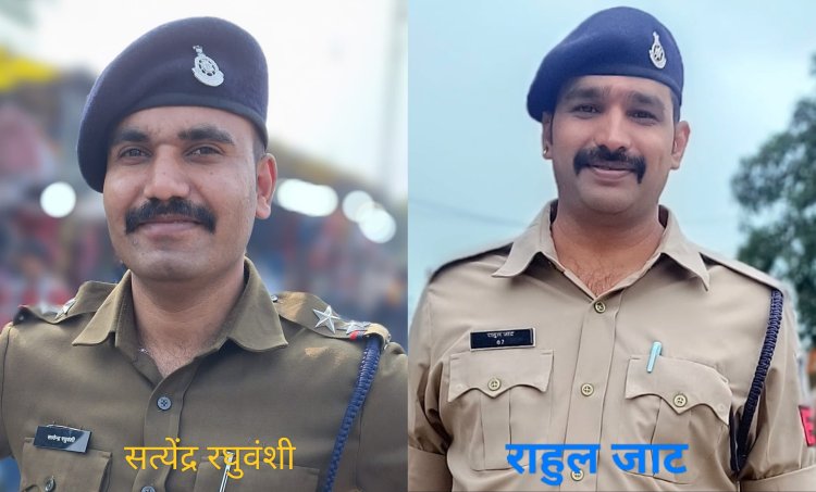 अलसुफ़ा संगठन के फरार आरोपित फिरोज को गिरफ्तार करने में अहम भूमिका निभाने पर एसआई सत्येंद्र रघुवंशी व आरक्षक राहुल जाट को आउट ऑफ प्रमोशन