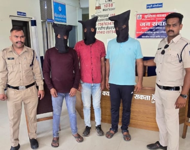 अपडेट खबर-नकली नोट के साथ रतलाम के दो व इंदौर का एक युवक गिरफ्तार, सप्लायर की तलाश में गुजरात गई पुलिस टीम