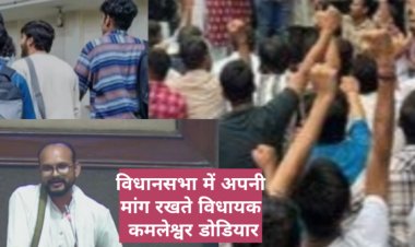 पढ़ाई करने के दस साल बाद भी बेरोजगार घूम रहे युवा, अनेक विभागों के रिक्त पद भरे जाए