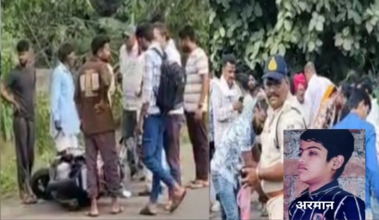 हाईवे पर खतरनाक हादसा, ट्राले की चपेट में आने से 11 वर्षीय छात्र की मौत, मौलाना घायल