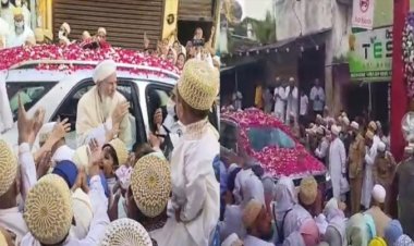 बोहरा समाज के धर्मगुरु सैयदना मुफ़द्दल सैफ़ुद्दीन साहब के दीदार के लिए उमड़ा समाज, रतलाम में दिए दीदार, सैलाना पहुंचे