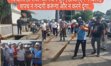 स्वच्छता ही सेवा’ अभियान शुरू, डीआरएम ने दिलाई शपथ न गन्दगी करूंगा और न करने दूंगा..