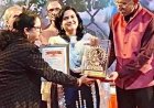 शिक्षिका श्वेता नागर को मिला प्रदेश स्तरीय सम्मान, उज्जैन में आयोजित समारोह में किया गया सम्मानित   