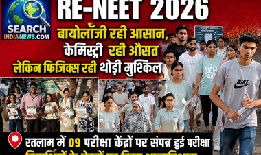 RE-NEET 2026 : बायोलॉजी रही आसान, केमिस्ट्री  रही औसत लेकिन फिजिक्स रही थोड़ी मुश्किल